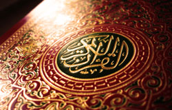 عوامل آرامش از دیدگاه قرآن